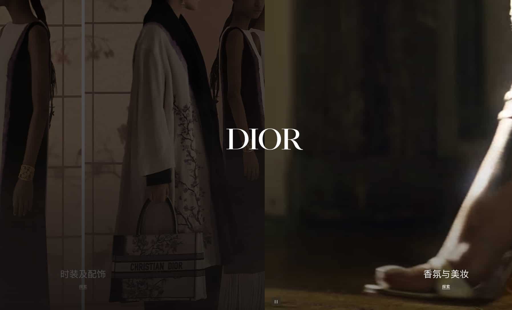 DIOR