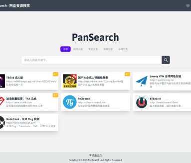PanSearch