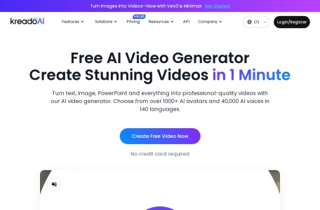 kreadoai-免费虚拟数字人